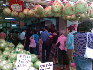 By courtesy of entertainer.blogspot.com